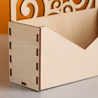 Кашпо деревянное 18×6×20 см Конверт Радель "Дуновение", натуральный Дарим Красиво - фото 8472885