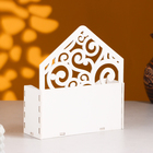 Кашпо деревянное 18×6×20 см Конверт Радель "Дуновение", белый Дарим Красиво - Фото 2