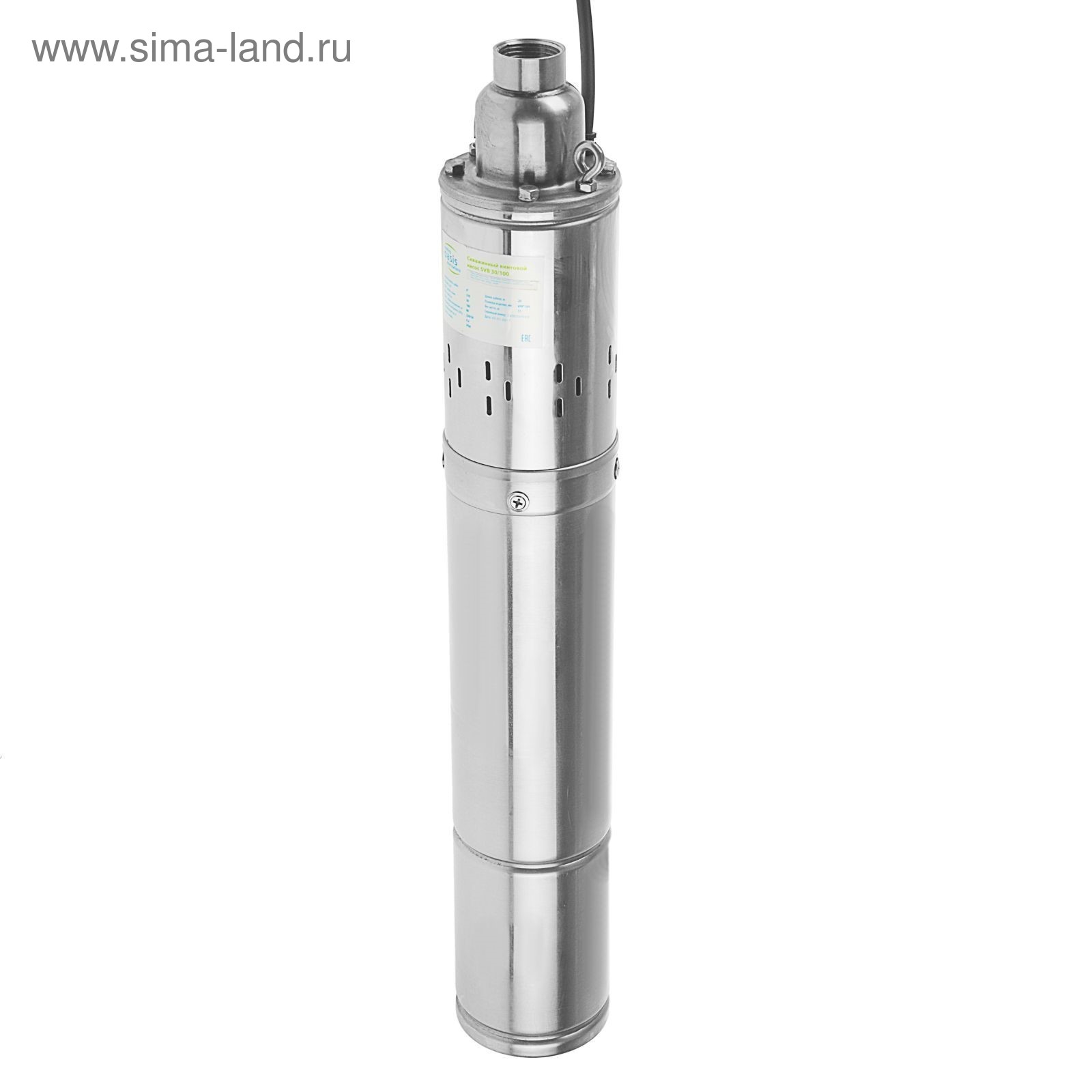 Глубинный Насос Для Скважины Купить В Красноярске