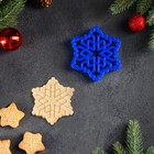 Форма для печенья «Снежинка», вырубка, штамп, 9×9 см, цвет синий - фото 10756702