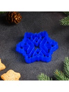 Форма для печенья новогодняя «Снежинка», вырубка, штамп, 9.2×9.2×1.4 см, пластик, синяя - Фото 5