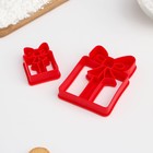 Форма для печенья «Подарок», вырубка, штамп, 8,5×6,5 см, 5,1×3,9 см, цвет красный - Фото 4
