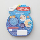 Форма для печенья «Подарок», вырубка, штамп, 8.5×6.5 см, 5.1×3.9 см, красная - Фото 8