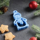 Форма для печенья «Снеговик», вырубка, штамп, 9,5×5,5 см, цвет голубой - Фото 2