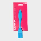 Кисть Доляна «Лето», силикон, 16.5 см, голубая - Фото 5