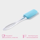 Лопатка Доляна «Лёд», 19 см, МИКС - Фото 2