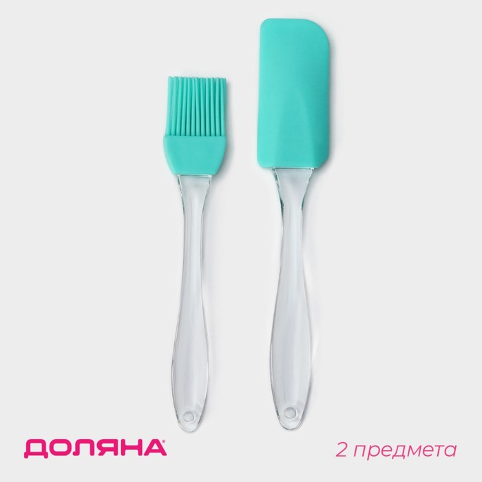 Набор для выпечки Доляна «Лёд», 2 предмета: лопатка 18.5 см, кисть 16.5 см, бирюзовый - Фото 1