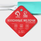 Набор для выпечки Доляна «Лёд», 2 предмета: лопатка 18.5 см, кисть 16.5 см, бирюзовый - Фото 7