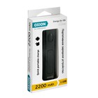 Внешний аккумулятор OXION, 1 USB, 2200 мАч, 1 A, черный - Фото 4