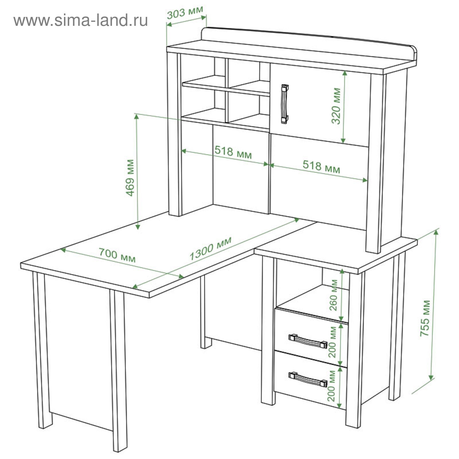 Стол угловой с надстройкой. Small room design, Home room design, Study room desi