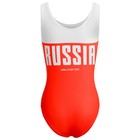 Купальник для девочек + шапочка ONLITOP, р. 28, рост 110 см, обхват 46-52 см - Фото 3