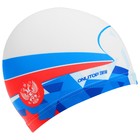 Купальник для девочек + шапочка, комплект, р. 32, рост 122 см, обхват 46-52 см - Фото 5