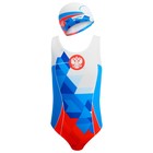 Комплект для плавания детский (купальник+шапочка), размер 34, рост 128 см - Фото 1