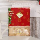 Скатерть рогожка Рождество 110х150 см, хлопок 100 , 170 г/м2 - фото 805949637
