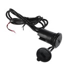 Зарядное устройство на руль мотоцикла, USB, 2.1 А, 24 В, провод 110 см - Фото 3