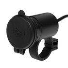 Зарядное устройство на руль мотоцикла, USB, 2.1 А, 24 В, провод 110 см - Фото 2