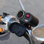 Зарядное устройство с тумблером на руль мотоцикла, USB + прикуриватель, провод 120 см - фото 2363404