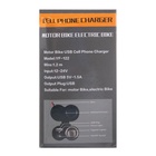 Зарядное устройство на руль мотоцикла, с тумблером, USB + прикуриватель, провод 120 см - Фото 8