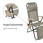 Кресло - шезлонг Nika, с полкой, 82×70×116 см, цвет ротанг - Фото 5