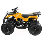 Квадроцикл детский бензиновый MOTAX ATV Х-16 Big Wheel с механическим старт, желтый камуфляж - Фото 2