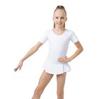 Купальник гимнастический Grace Dance, с юбкой, с коротким рукавом, р. 28, цвет белый - Фото 2