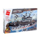 Конструктор Военные «Штурмовой эсминец», 3 минифигуры, 646 деталей - Фото 3