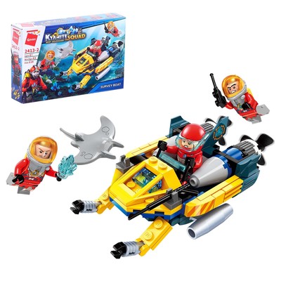 Конструктор Исследователи «Подводный катер», 3 минифигуры, 119 деталей