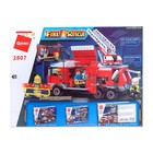 Конструктор «Пожарная машина», 3 минифигуры, 366 деталей - фото 3836415