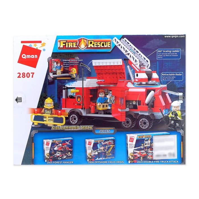 Конструктор «Пожарная машина», 3 минифигуры, 366 деталей - фото 1911376269