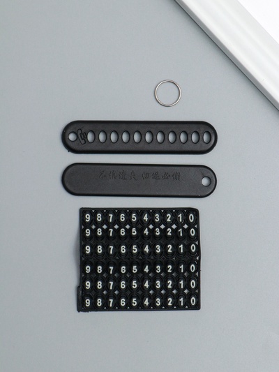 Брелок для ключей с номером телефона, пластиковый, чёрный