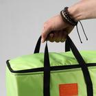 Термосумка "ARGO", салатовая, 17-18 литров, 35х21х24 см - Фото 3