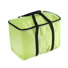 Термосумка "ARGO", салатовая, 17-18 литров, 35х21х24 см - Фото 9
