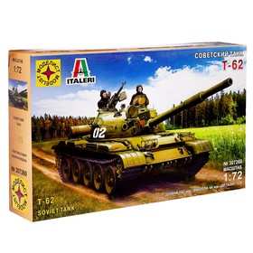 Сборная модель «Советский танк Т-62», Моделист, 1:73, (307260) 4476003