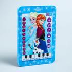 Планшет «Холодное сердце», звук, батарейки, Disney - Фото 2