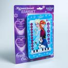 Планшет «Холодное сердце», звук, батарейки, Disney - Фото 5