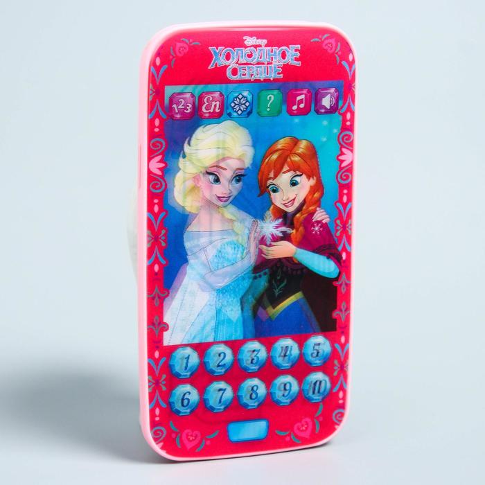 Телефон «Холодное сердце», звук, батарейки, Disney - фото 1883461283