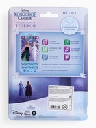 Телефон музыкальный детский «Холодное сердце», звук, батарейки, Disney - Фото 10