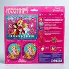 Планшет обучающий «Принцессы», звук, батарейки, Disney - Фото 6