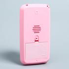 Телефон обучающий «Принцессы», звук, батарейки, Disney - Фото 3