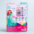 Телефон обучающий «Принцессы», звук, батарейки, Disney - Фото 6