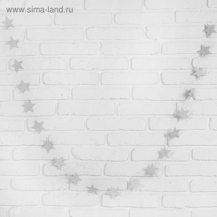 Гирлянда «Звёздочки», 200 см, цвет серебряный - Фото 1