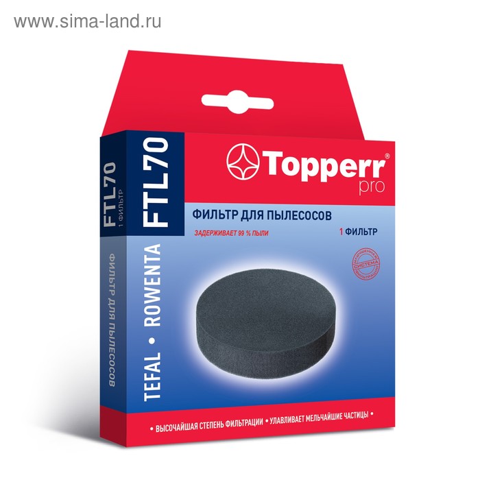 Губчатый фильтр Topperr FTL 70 для пылесосов Tefal - Фото 1