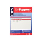 Набор фильтров Topperr FPH 93 для пылесосов Philips, 2 шт. - фото 9811242
