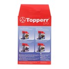 HEPA фильтр Topperr FBK2 для пылесосов Bork - фото 9847449