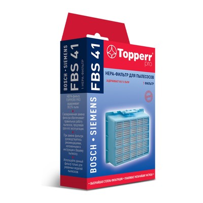 HEPA фильтр Topperr FBS41 для пылесосов Bosch и Siemens