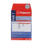 Набор фильтров Topperr FAR 1 для пылесосов Hotpoint-Ariston, 2 шт. - фото 9847452