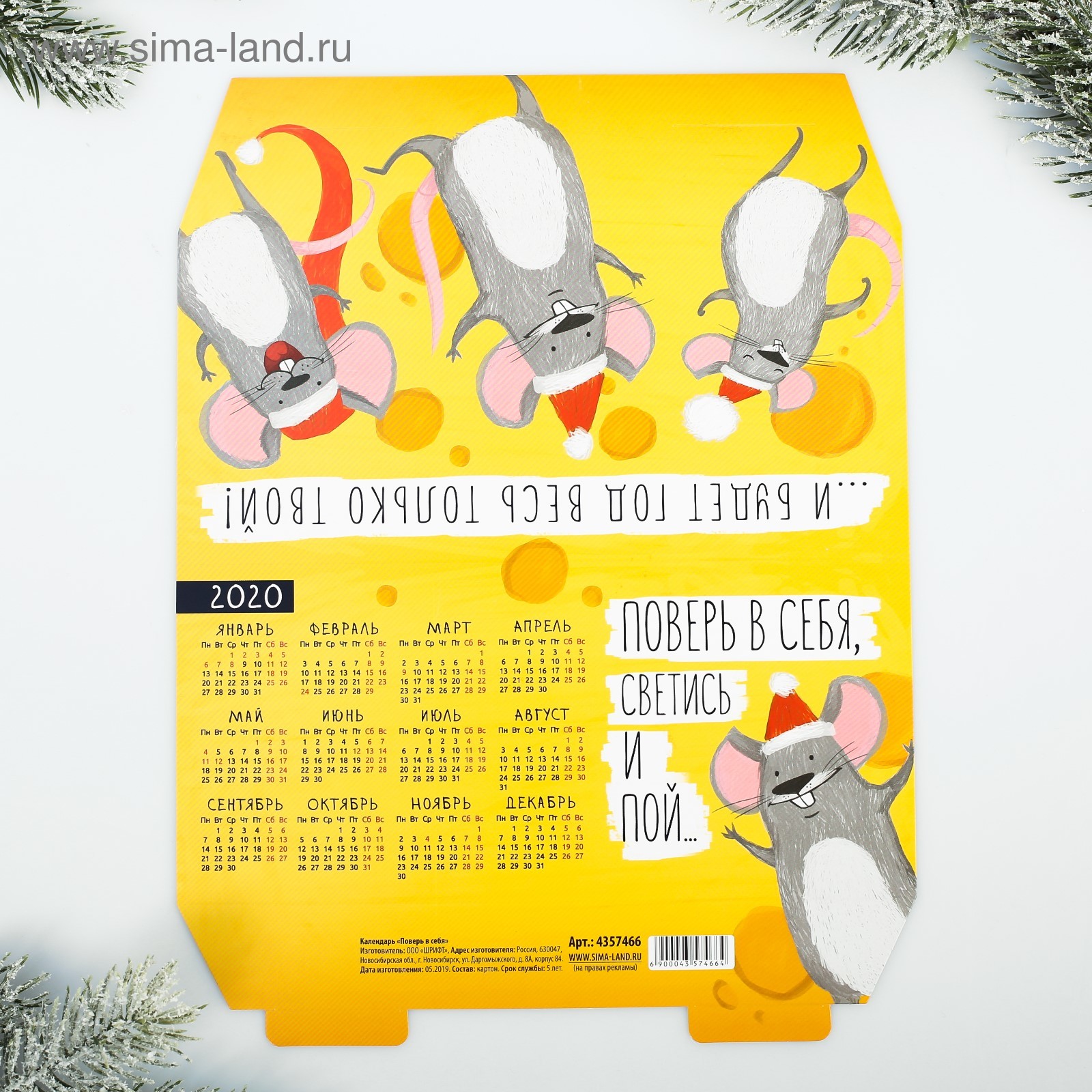 Контент Эсаул - Страница 157 - ФОРУМ.ПОГРАНИЧНИК