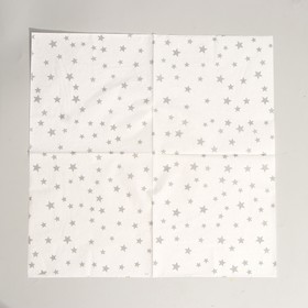 Салфетки бумажные «Звёздочки», 33×33 см, набор 20 шт., серебряные
