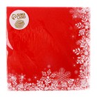 Салфетки бумажные «Снежинки на красном», 33х33 см, набор 20 шт. - Фото 4