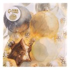 Салфетки бумажные «Ёлочные украшения», 33х33см, набор 20 шт. - Фото 4